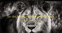 Desktop Screenshot of freight-leads.com